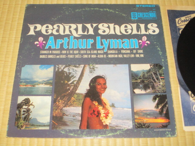 イーグルス、ドゥービー・ブラザーズ、サンタナ、等 LPレコード 6枚セット LP ドルフィン・ブラザーズ DOLPHIN BROTHERS キャッチ・ザ