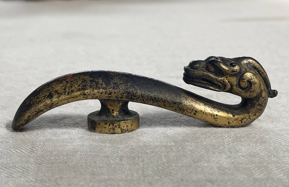 文房具】秦蔵六造 龍鉤式 筆架 共箱 二重箱入 長約10cm/検索 文房具】秦蔵六造 龍鉤式 筆架 共箱 二重箱入 長約10cm/検索