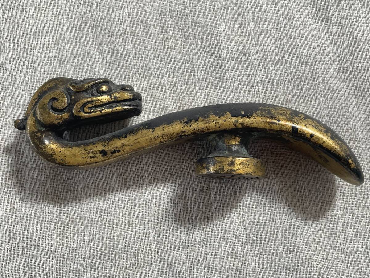 文房具】秦蔵六造 龍鉤式 筆架 共箱 二重箱入 長約10cm／検索