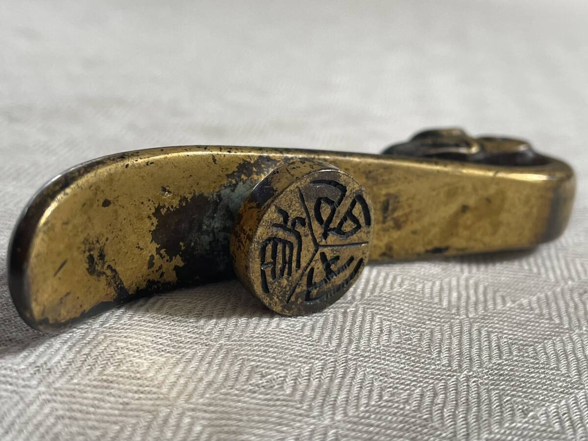 文房具】秦蔵六造 龍鉤式 筆架 共箱 二重箱入 長約10cm/検索 文房具】秦蔵六造 龍鉤式 筆架 共箱 二重箱入 長約10cm/検索
