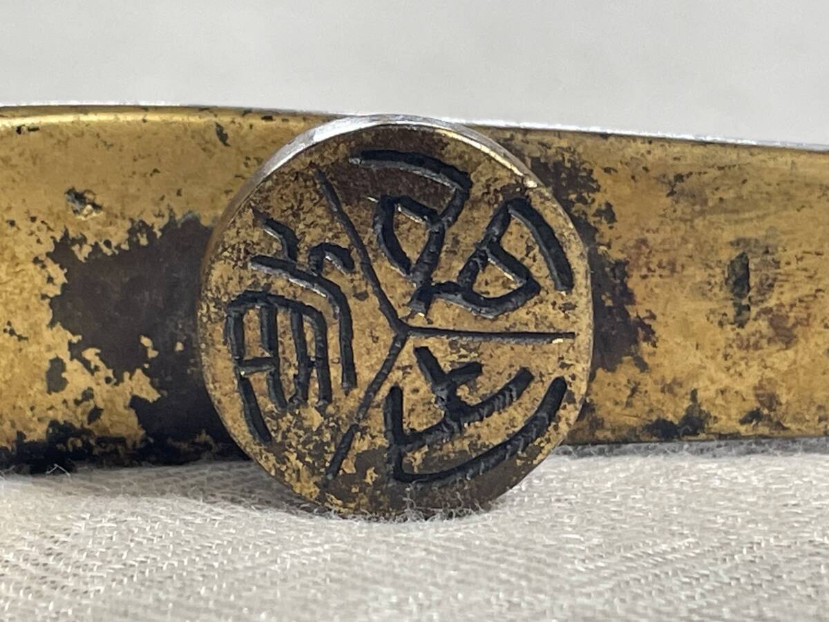 文房具】秦蔵六造 龍鉤式 筆架 共箱 二重箱入 長約10cm/検索 文房具】秦蔵六造 龍鉤式 筆架 共箱 二重箱入 長約10cm/検索