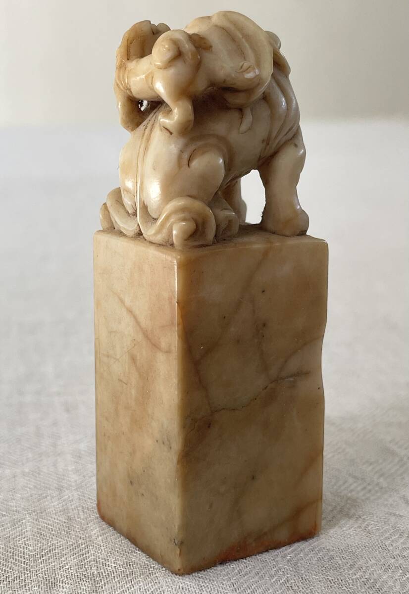 中国古印材】親子獅子/検索: 天然石 寿山石 凍石 書家篆刻家 中国古印材】親子獅子/検索: 天然石 寿山石 凍石 書家篆刻家