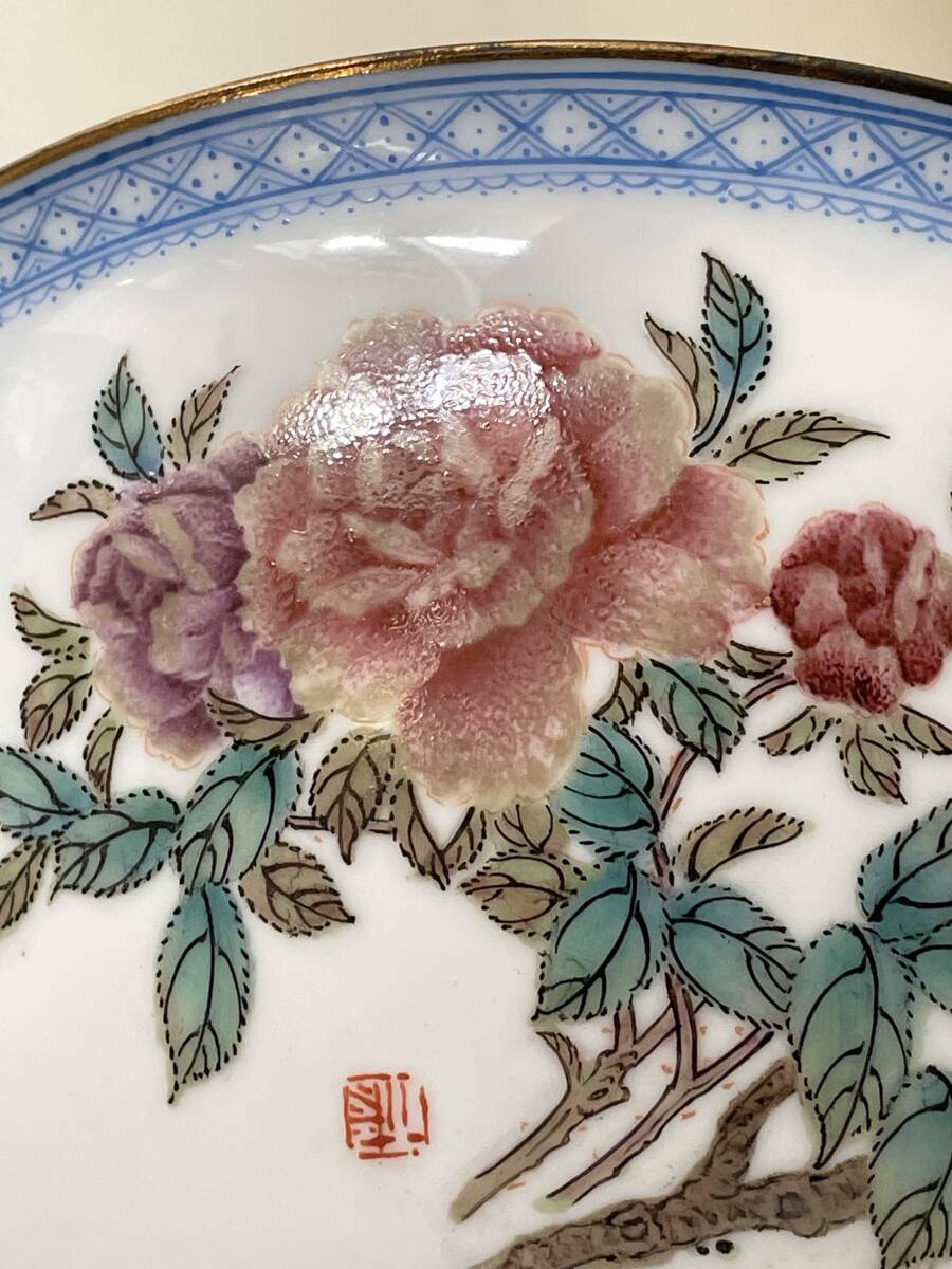 時代唐物】 在款印 景徳鎮製 漢詩粉彩花鳥図 薄胎碗 箱付 径17cm