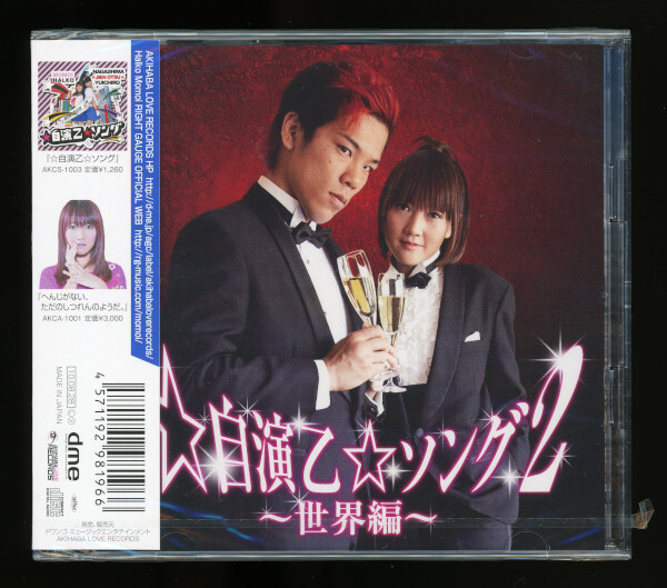 item_image_2