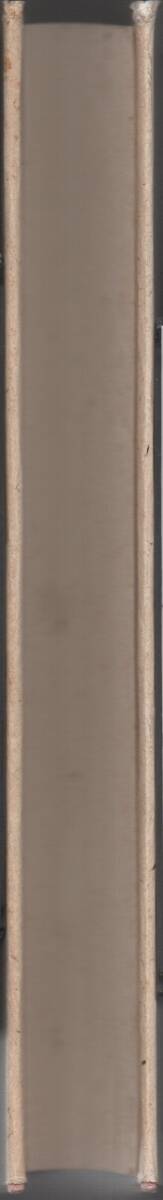 ★自然保護事典・１　山と森林★全国自然保護連合［編］★緑風出版★クリックポスト★_画像4