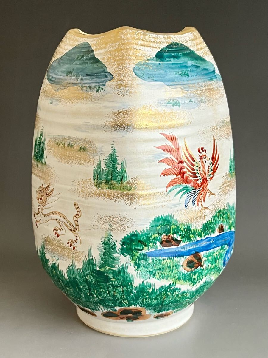 沸騰ブラドン 三代 花器 花生 花入 花瓶 四神文 金彩 色絵 清水焼 斎藤雲楽 工芸品