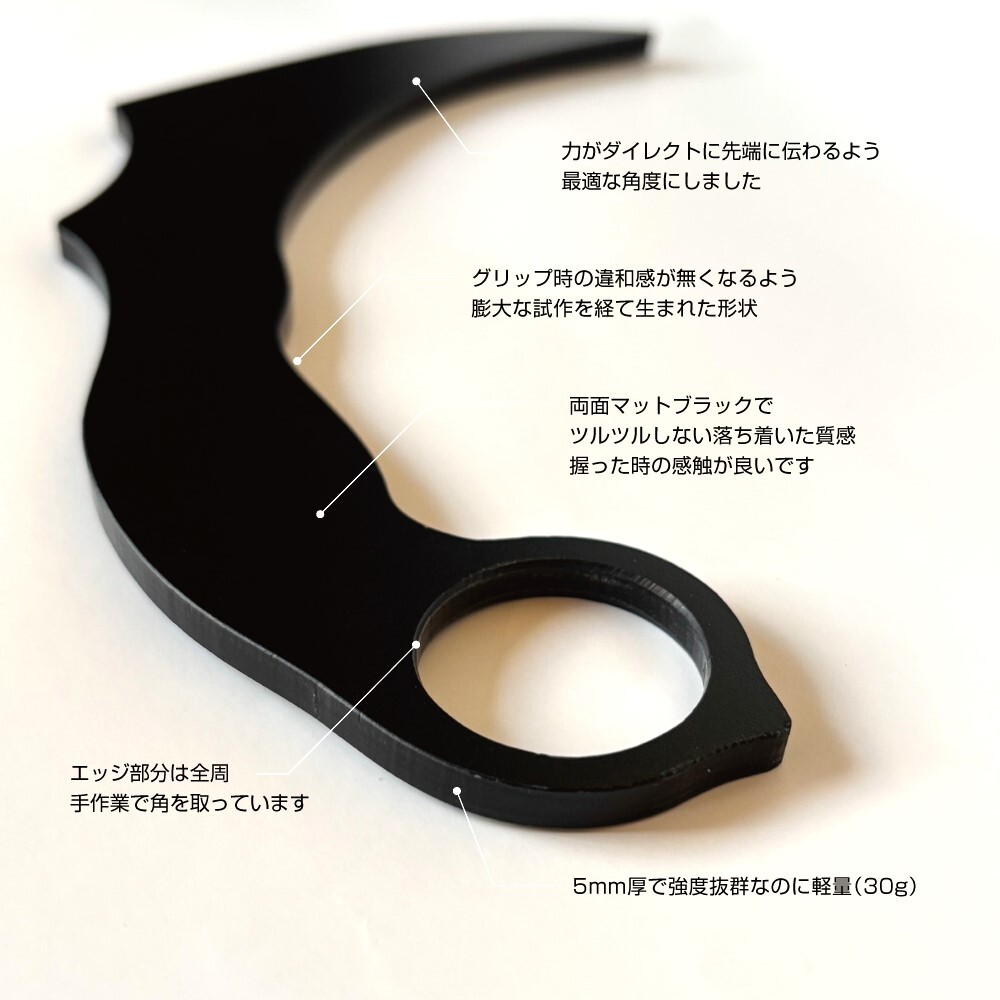 item_image_4