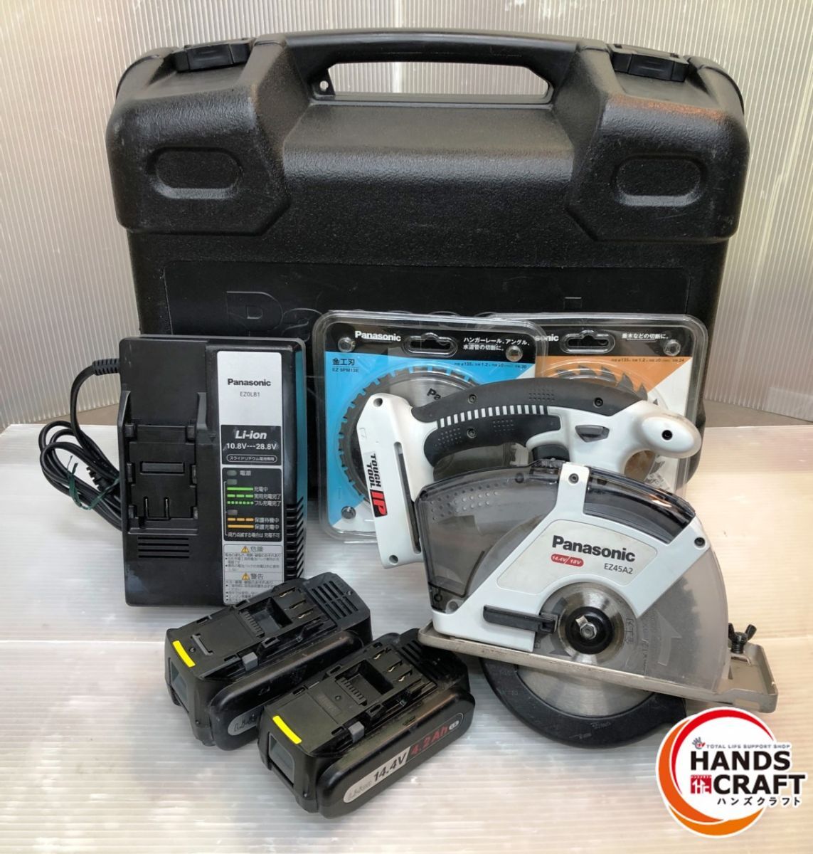 ▼【中古品】パナソニック　EZ45A2　充電パワーカッター135　充電器　18V?14.4Vバッテリ×各1コ　ケース付き【店頭展示】