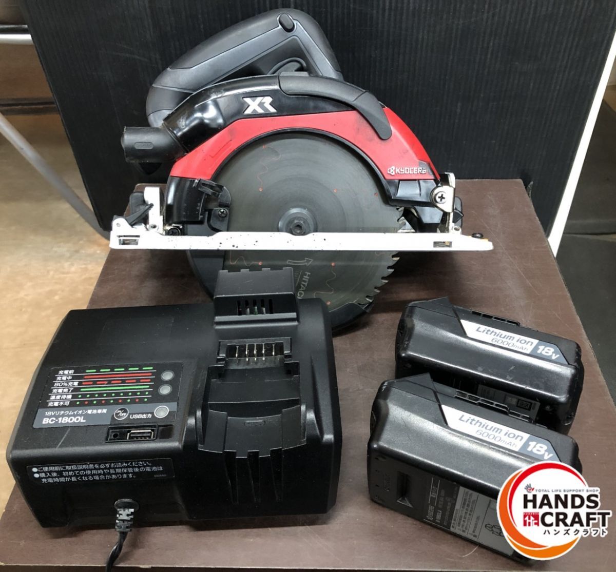 ▼ 京セラ DNW11XR 充電式マルノコ 18V 集じんカバー欠品 中古品 舊リョービ