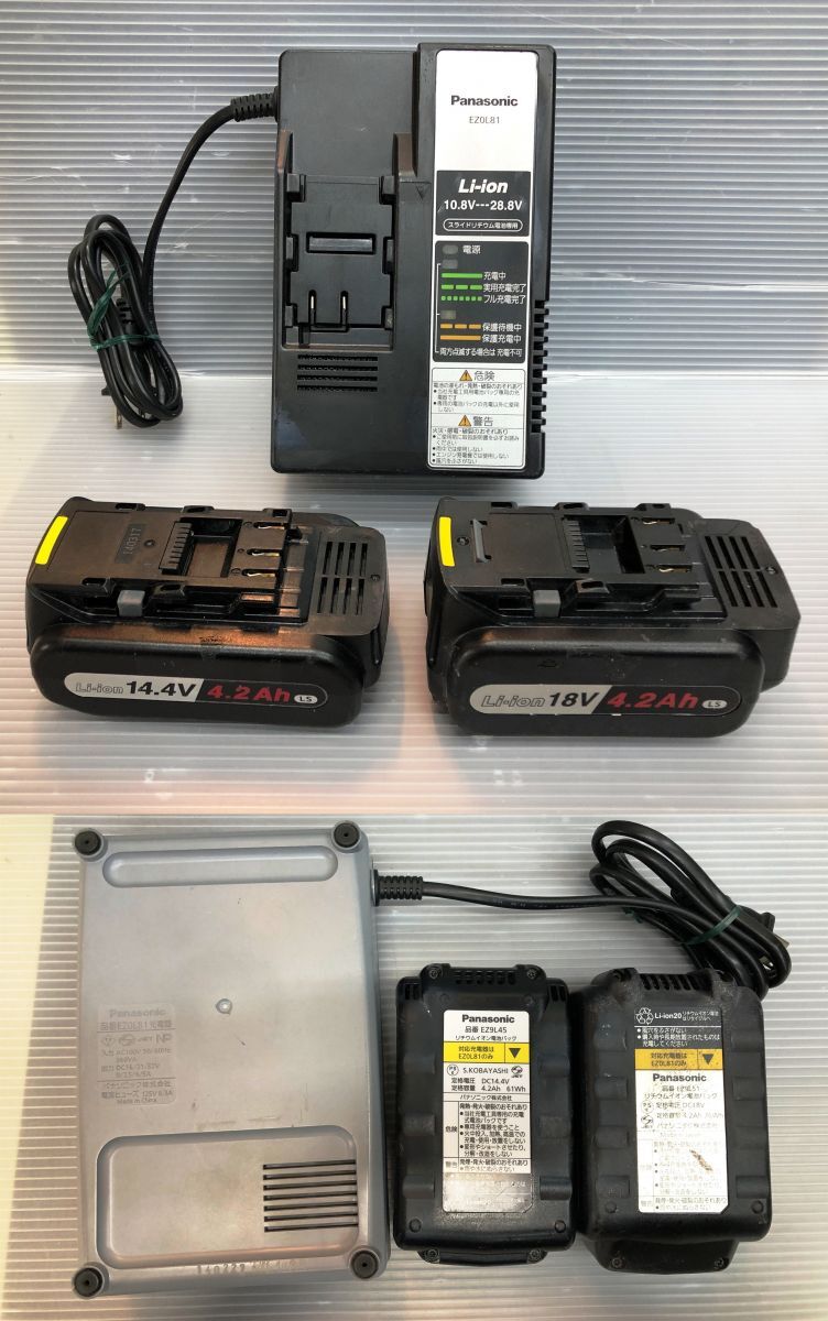 ▼【中古品】パナソニック　EZ45A2　充電パワーカッター135　充電器　18V?14.4Vバッテリ×各1コ　ケース付き【店頭展示】