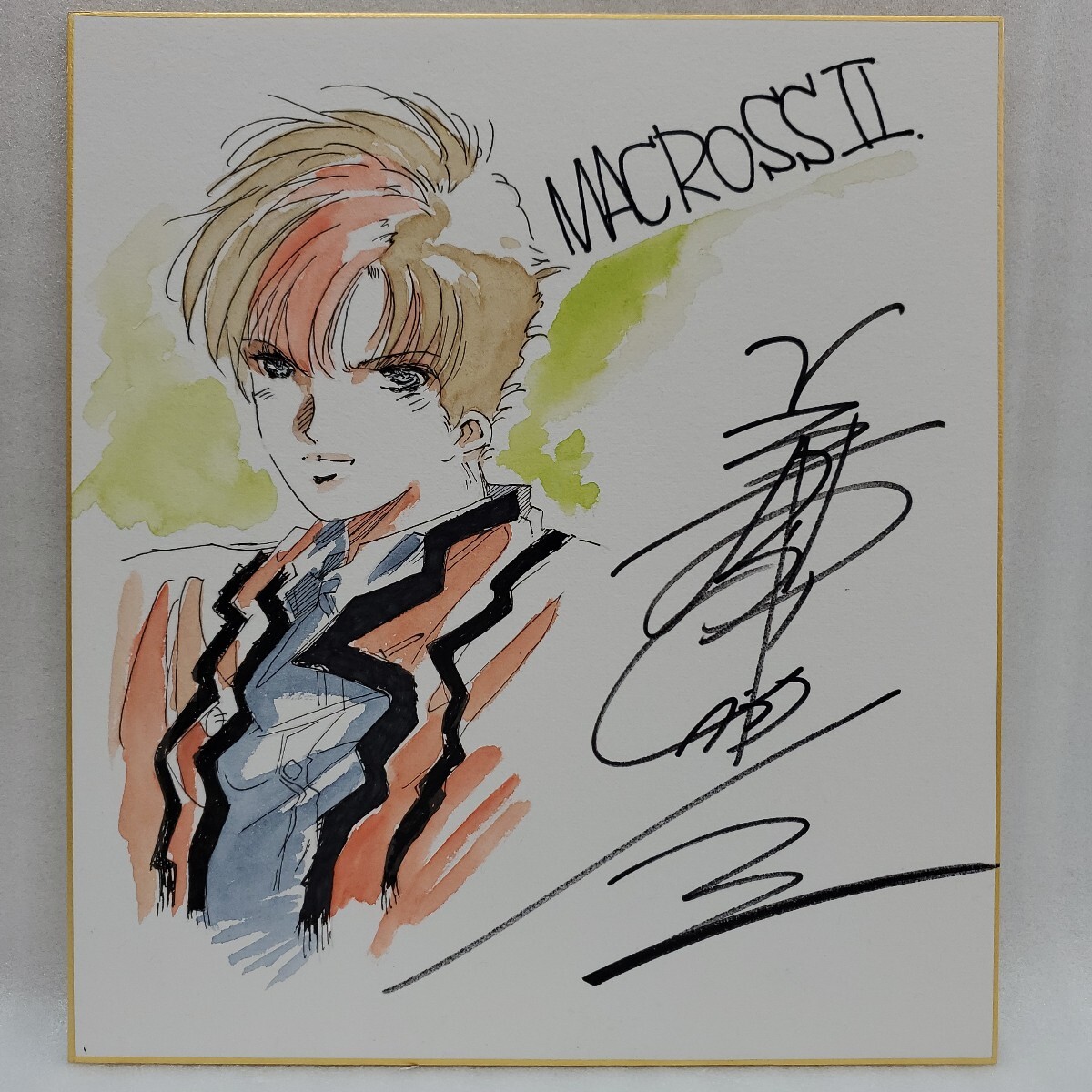 美樹本晴彦 水彩 マジック ペン サイン 色紙 模写 (サイン、直筆 美樹本晴彦 水彩 マジック ペン サイン 色紙 模写 (サイン、直筆