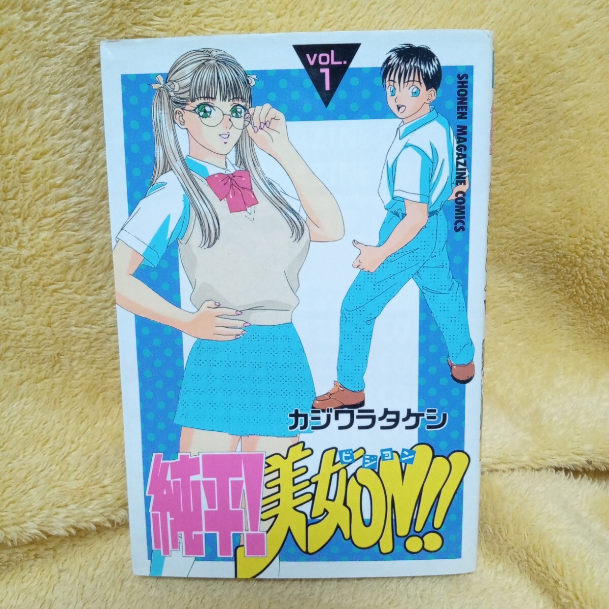 item_image_1