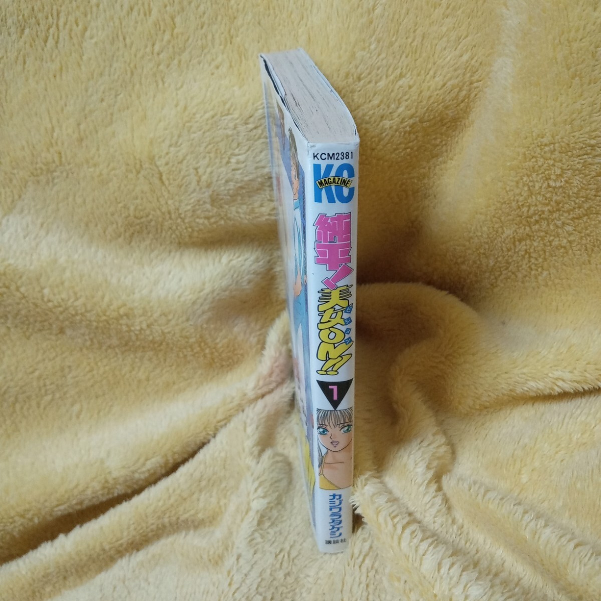 item_image_2