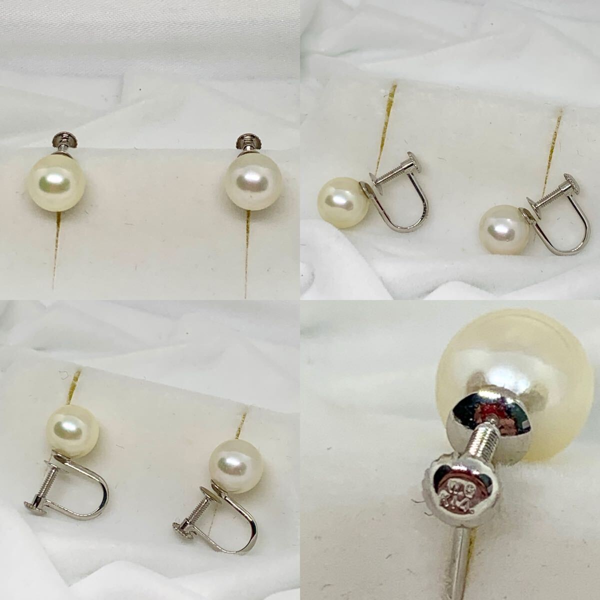 エメラルド/K14WG アコヤ あこや パール ネックレス イヤリング エメラルド/K14WG アコヤ あこや パール ネックレス イヤリング