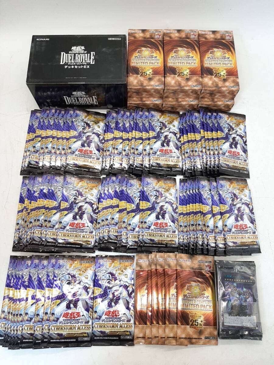 最愛 p188【1円~】 まとめ カード デュエルモンスターズ 遊戯王 遊戯王OCG デュエルモンスターズ