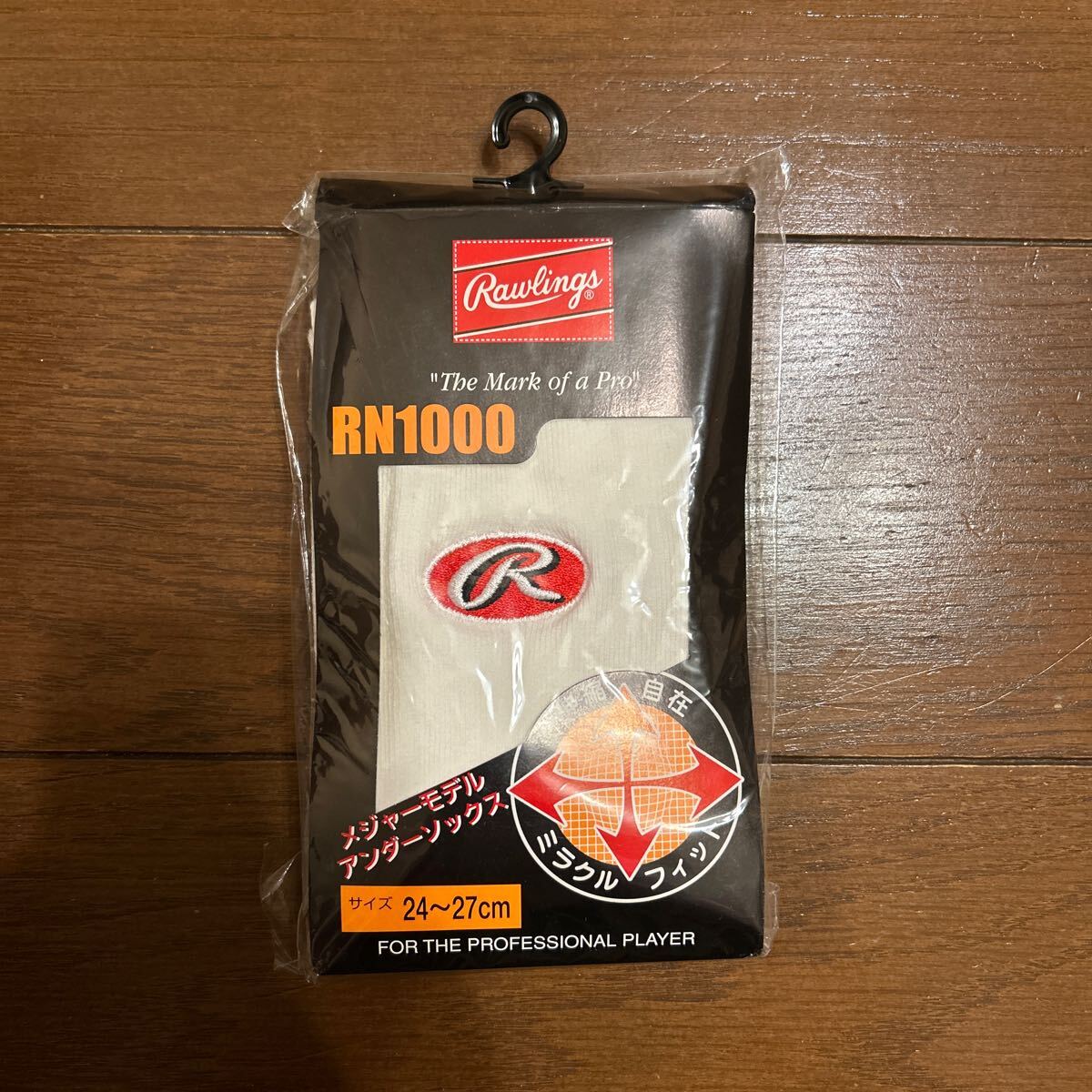 Rawlings ローリングス 野球 靴下 ソックス