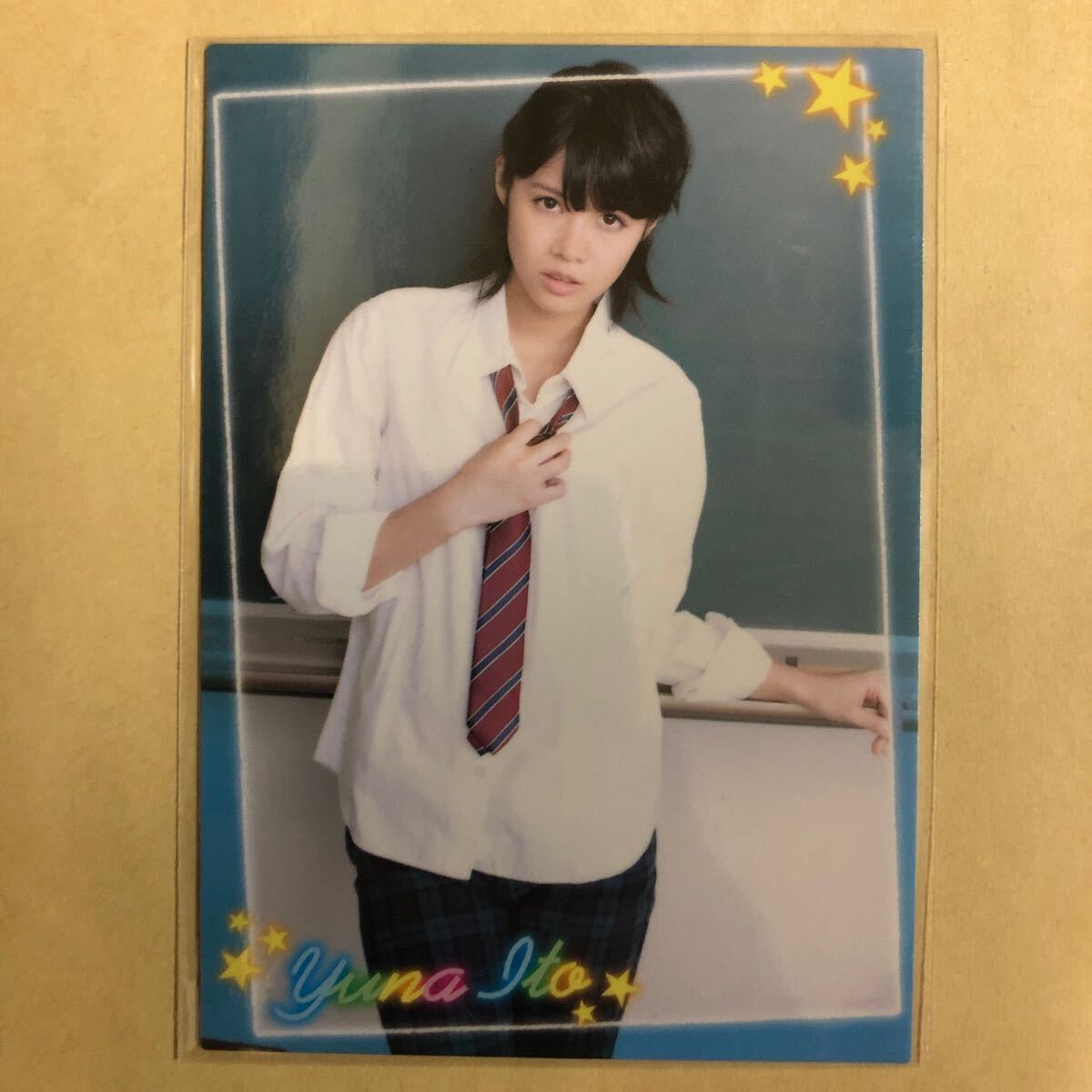 item_image_1
