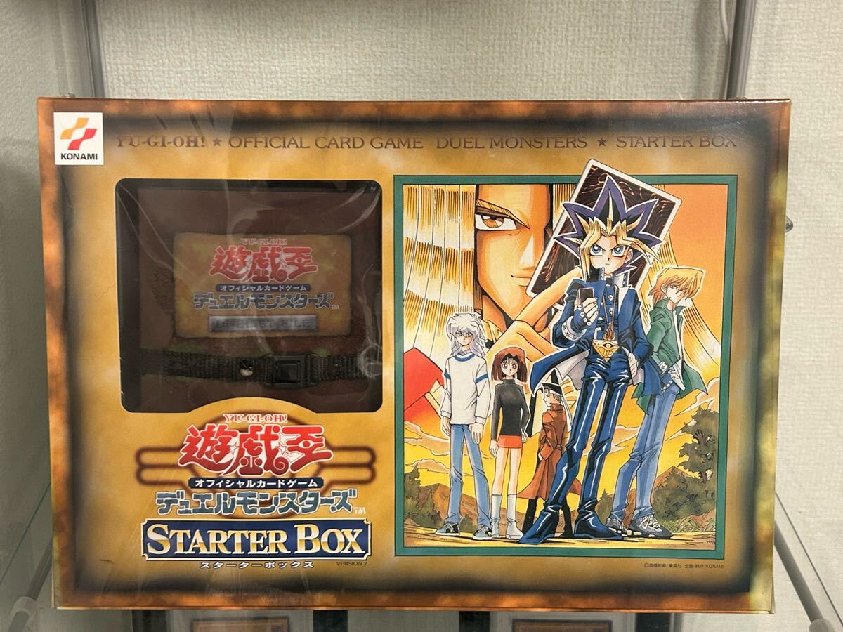 少し豊富な贈り物 遊戯王 スターターボックス 新品未開封 シュリンク付 青眼の白龍 遊戯王OCG デュエルモンスターズ
