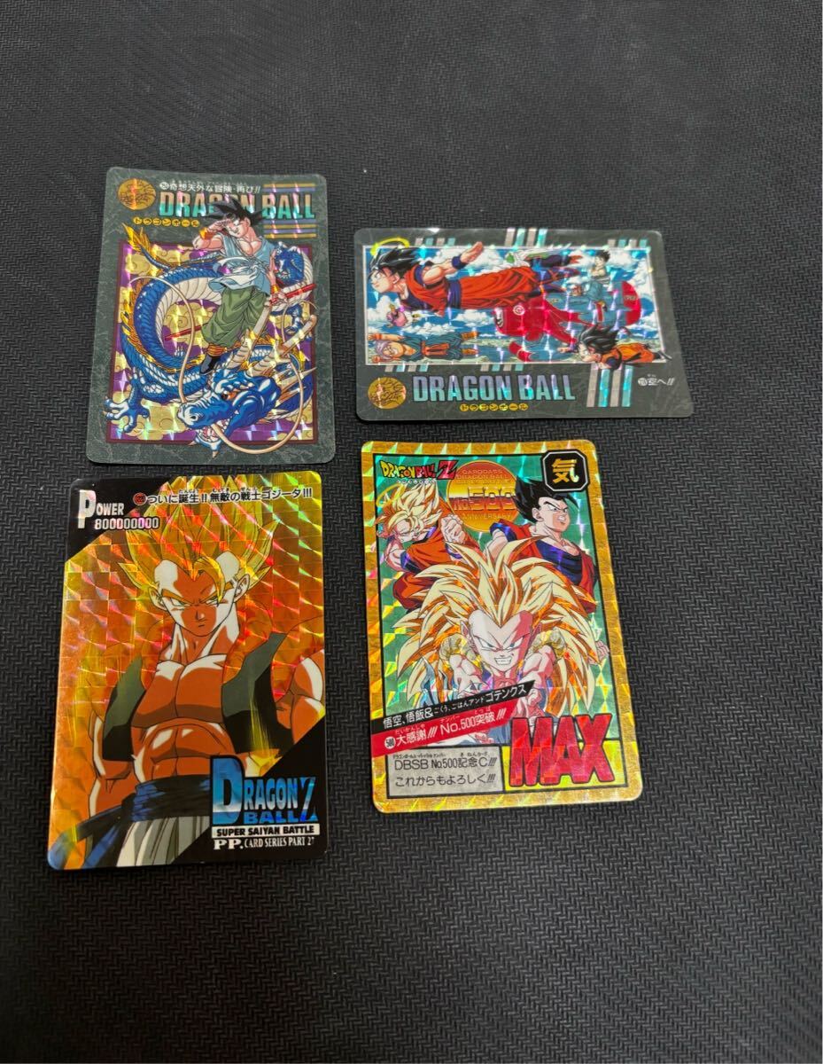 PSA8】 【完全未剥がし】孫悟空&トランクス No 73 PSA8】 【完全未剥がし】孫悟空&トランクス No 73