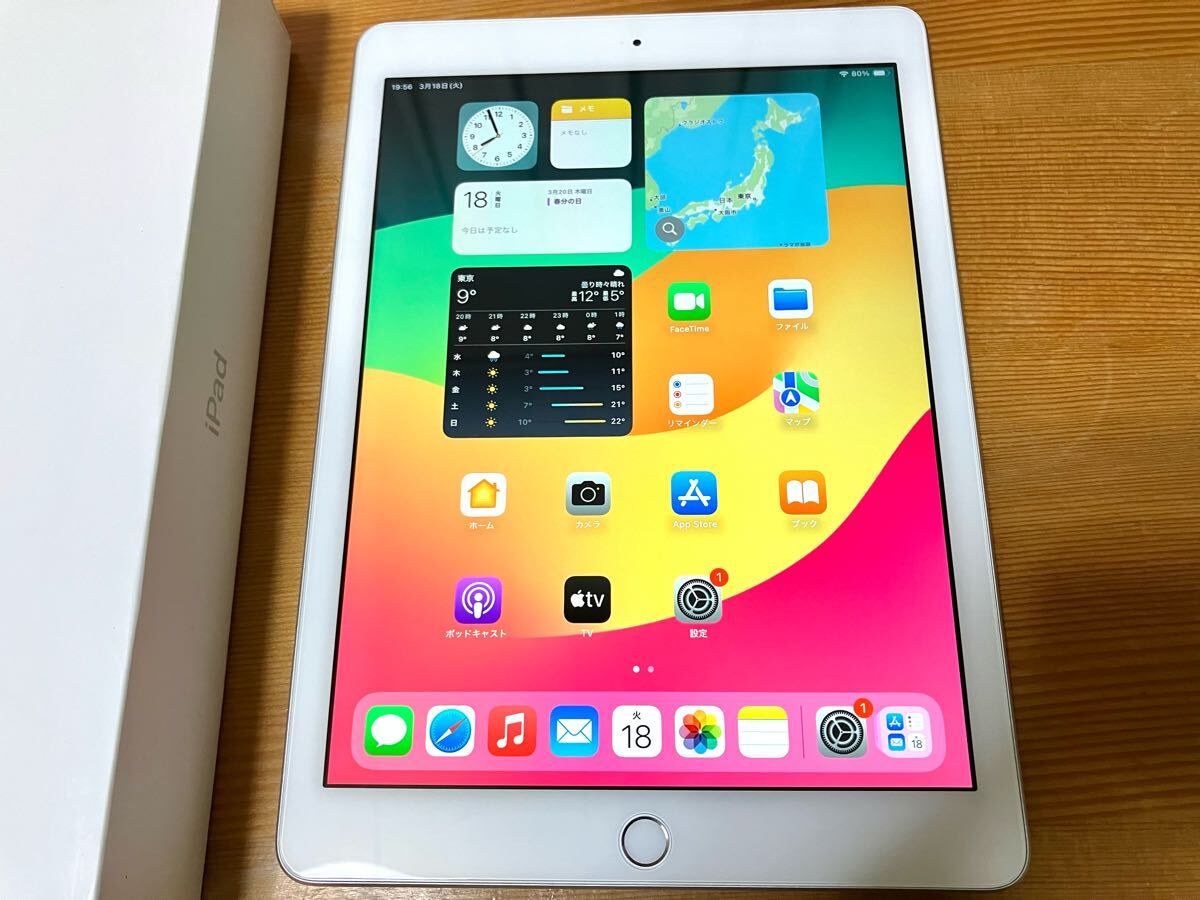□ Apple iPad 9.7インチ Wi-Fi+Cellularモデル 32GB MR6P2J/A □ Apple iPad 9.7インチ Wi-Fi+Cellularモデル 32GB MR6P2J/A