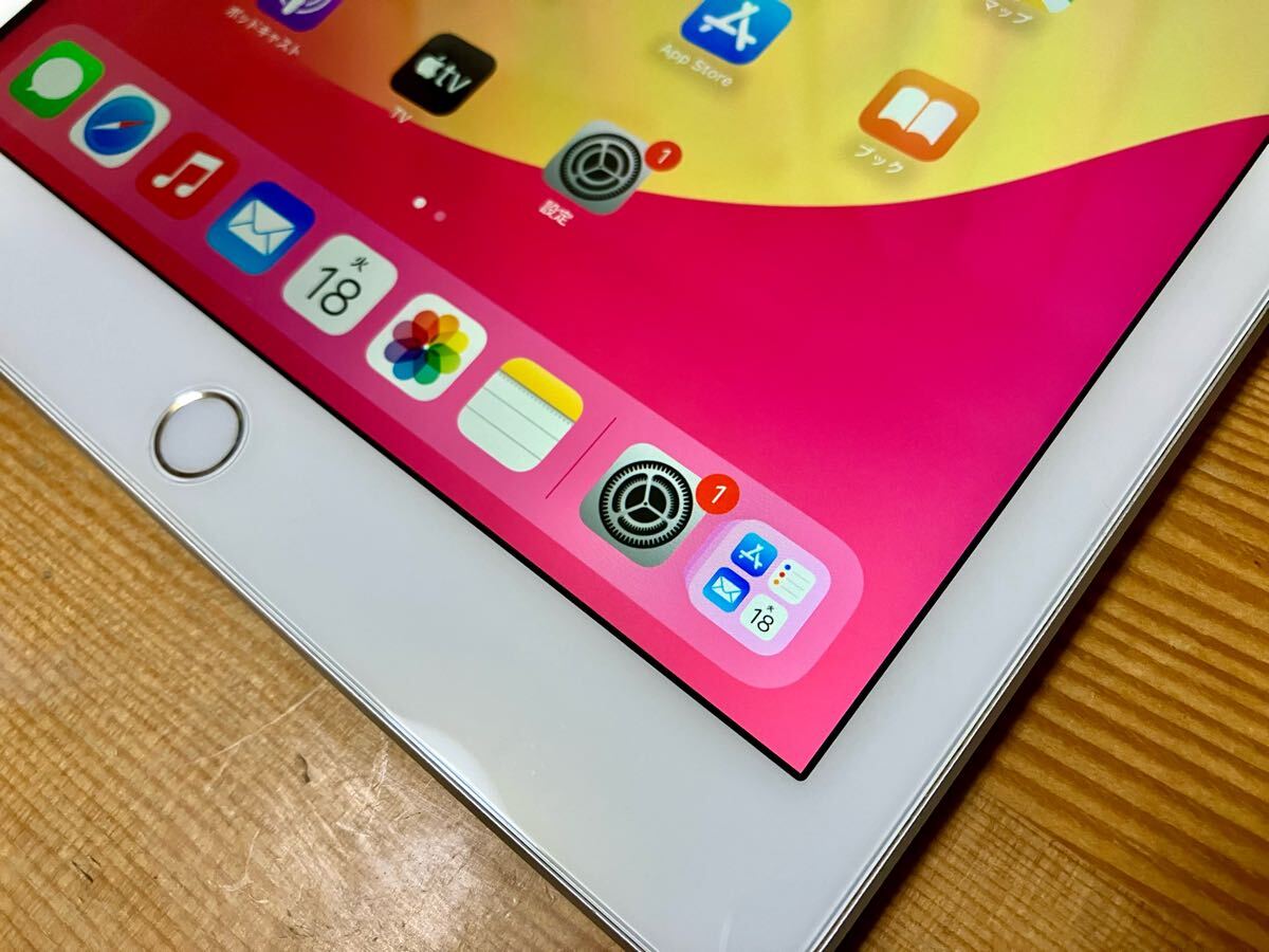 □ Apple iPad 9.7インチ Wi-Fi+Cellularモデル 32GB MR6P2J/A □ Apple iPad 9.7インチ Wi-Fi+Cellularモデル 32GB MR6P2J/A