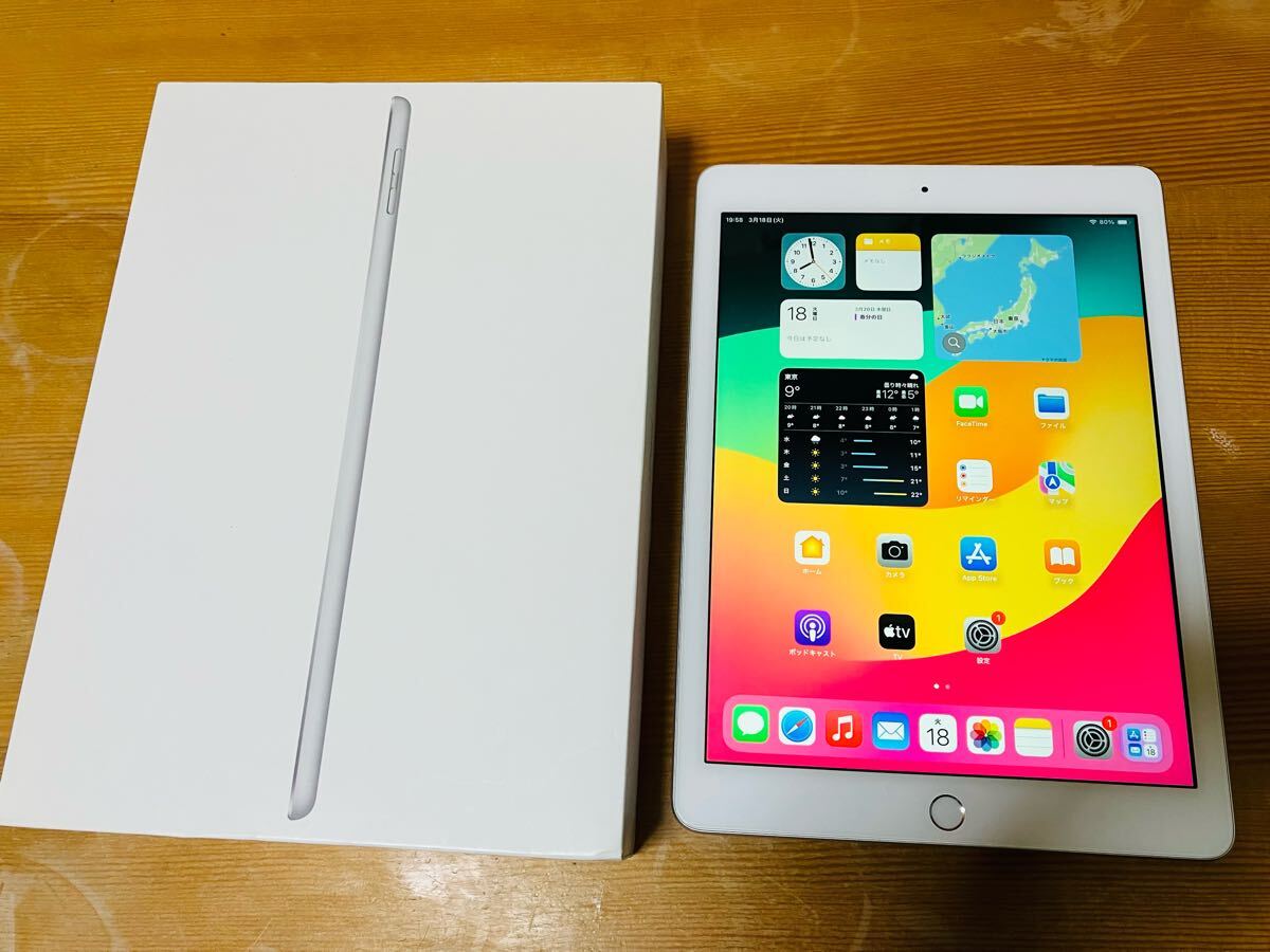 □ Apple iPad 9.7インチ Wi-Fi+Cellularモデル 32GB MR6P2J/A □ Apple iPad 9.7インチ Wi-Fi+Cellularモデル 32GB MR6P2J/A