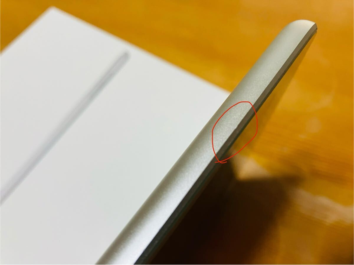 □ Apple iPad 9.7インチ Wi-Fi+Cellularモデル 32GB MR6P2J/A □ Apple iPad 9.7インチ Wi-Fi+Cellularモデル 32GB MR6P2J/A