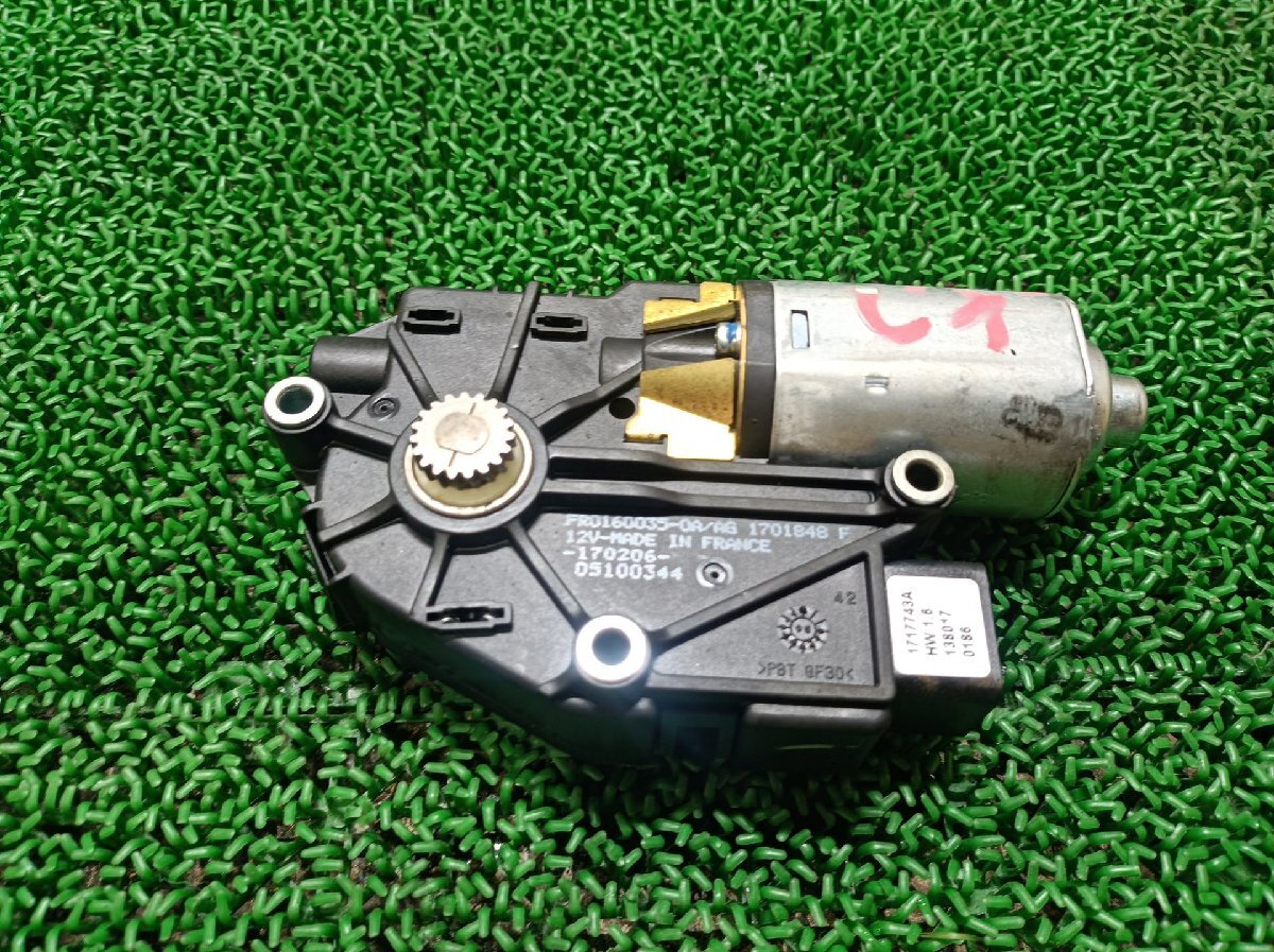 item_image_2