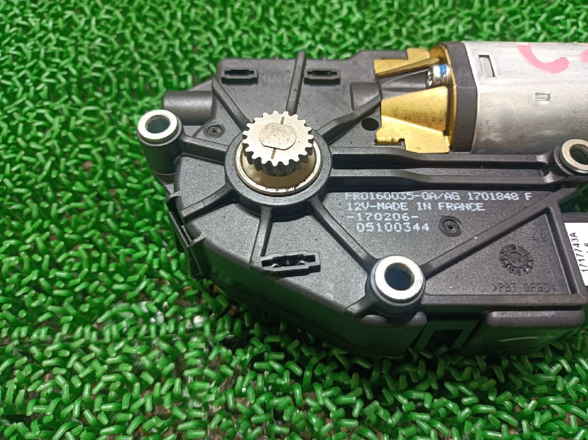 item_image_3