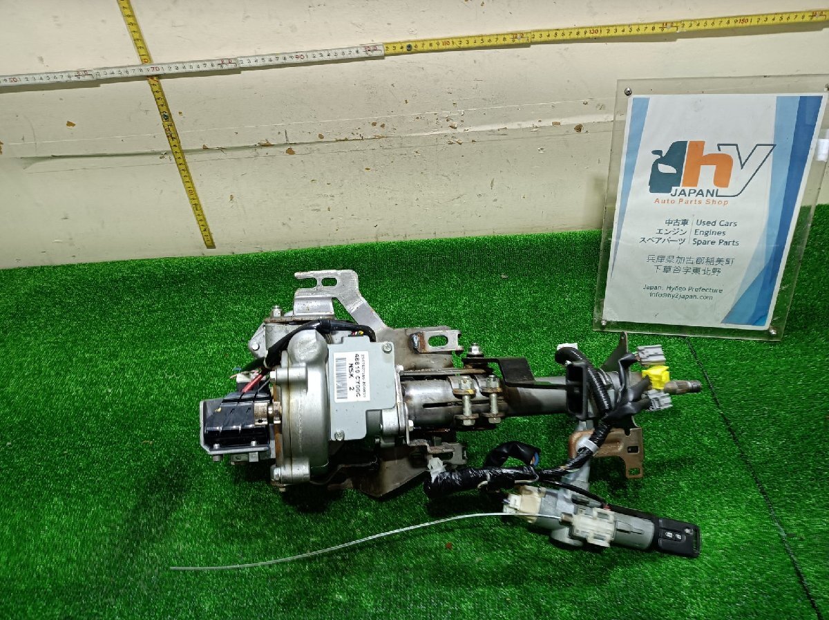 日産 ステアリングコラム セレナ DBA-C25， #hyj NSP229249