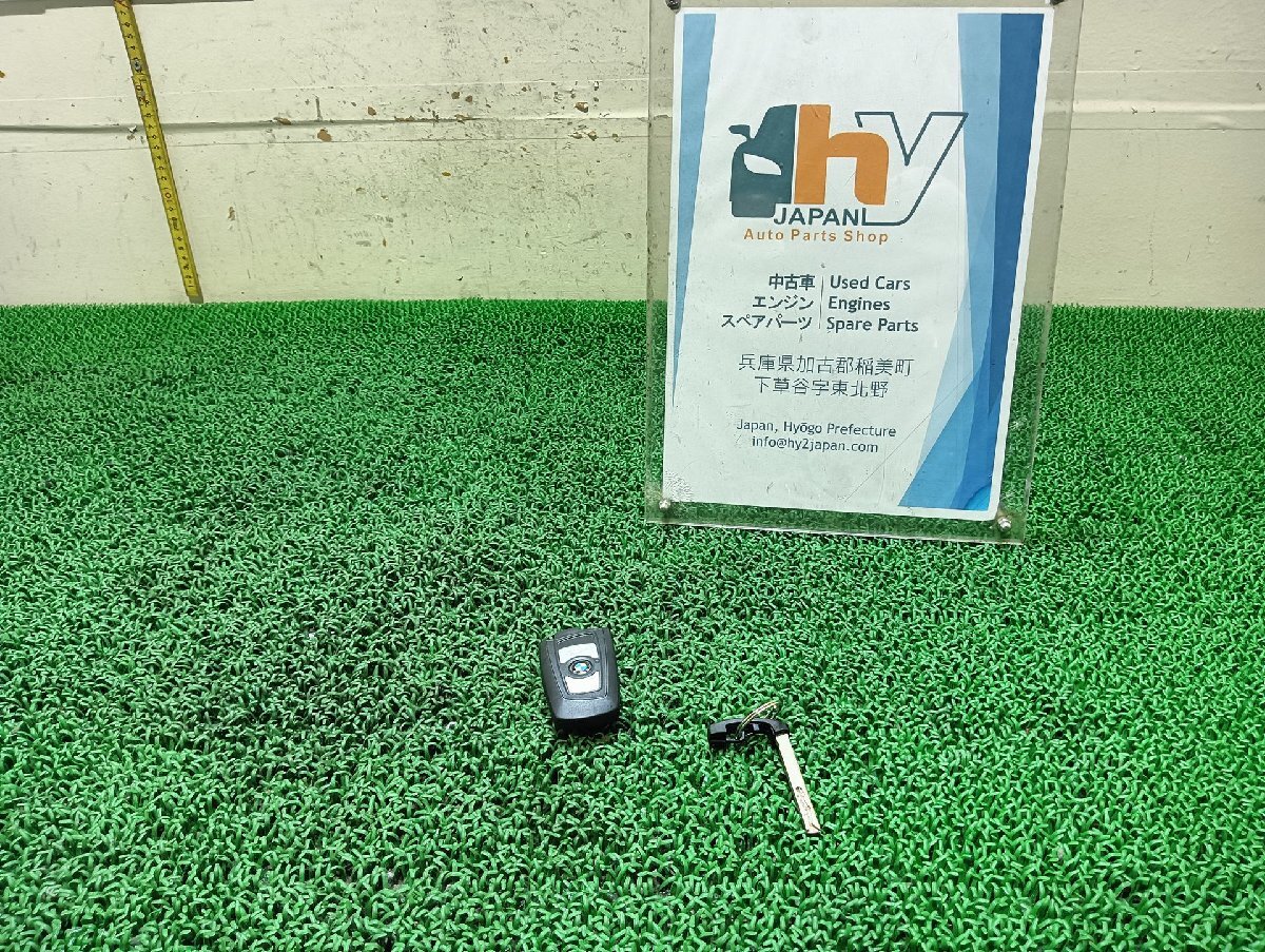 BMW スマートキー 320iツーリング DBA-8A20, 2015 #hyj NSP228433