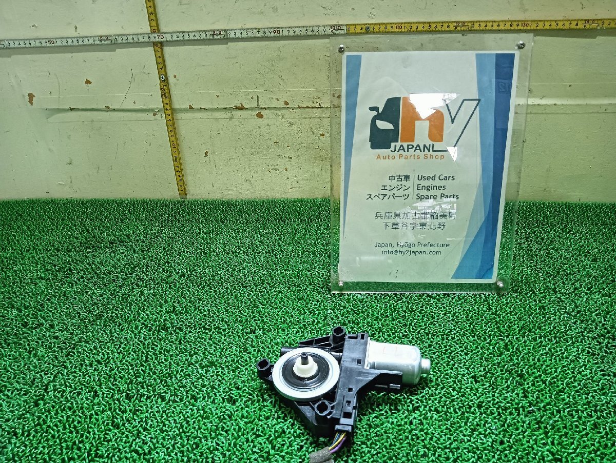 ボルボ 左 リアウィンドウレギュレータモーター V60 DBA-FB420, 2015 #hyj NSP232338