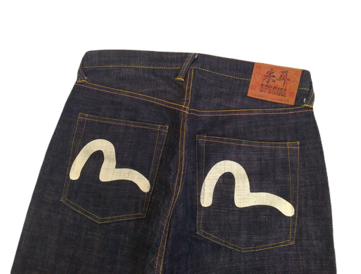 新品同様 濃紺極上 EVISU 朱耳SPECIAL 2001 赤耳 デニムパンツ 新品同様 濃紺極上 EVISU 朱耳SPECIAL 2001 赤耳 デニムパンツ
