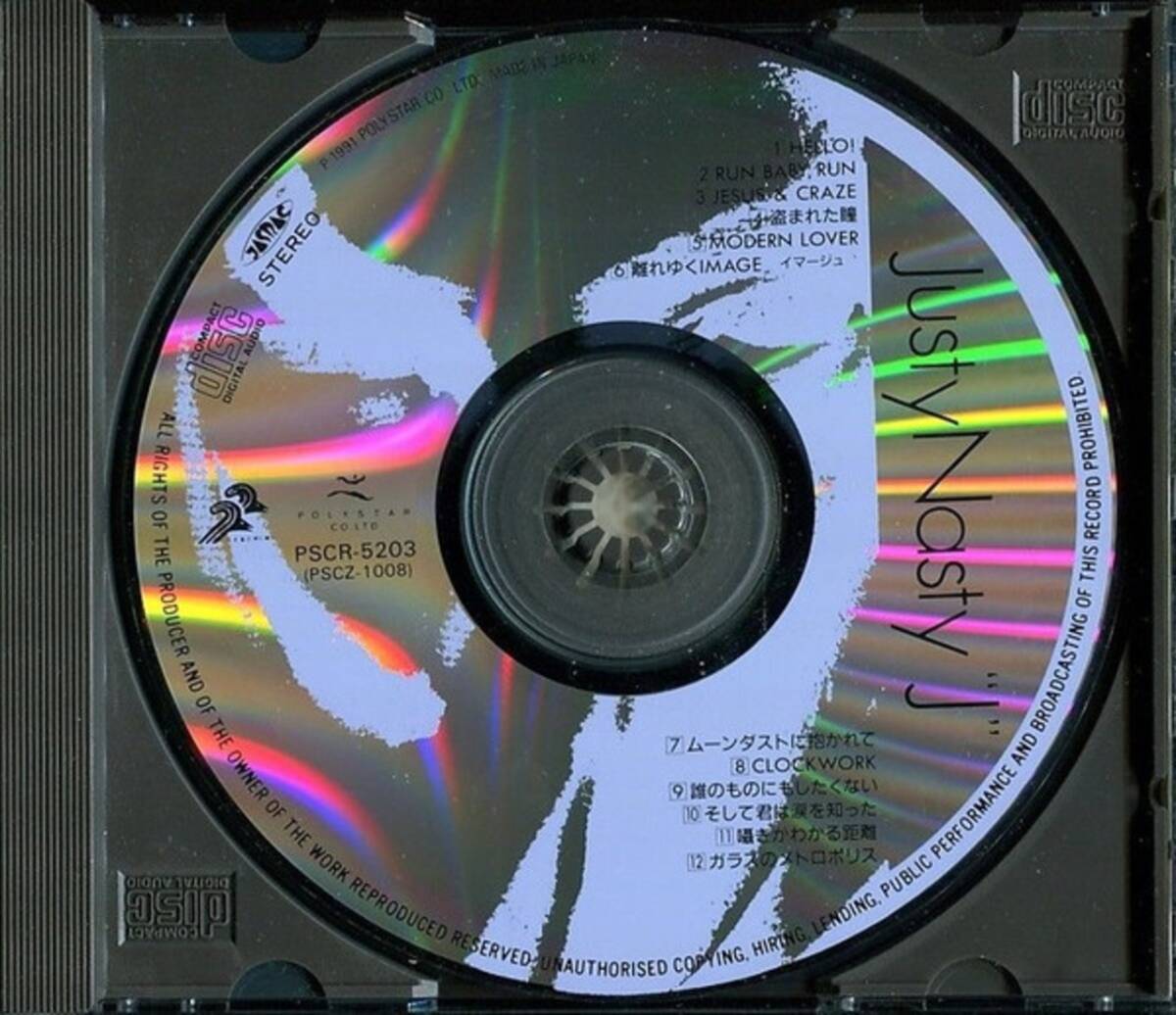 ＊中古CD JUSTY-NASTYジャスティナスティ/''J'' 1991年作品5thアルバム 藤崎賢一 ROD CRAZE クレイズ ポリスターリリース