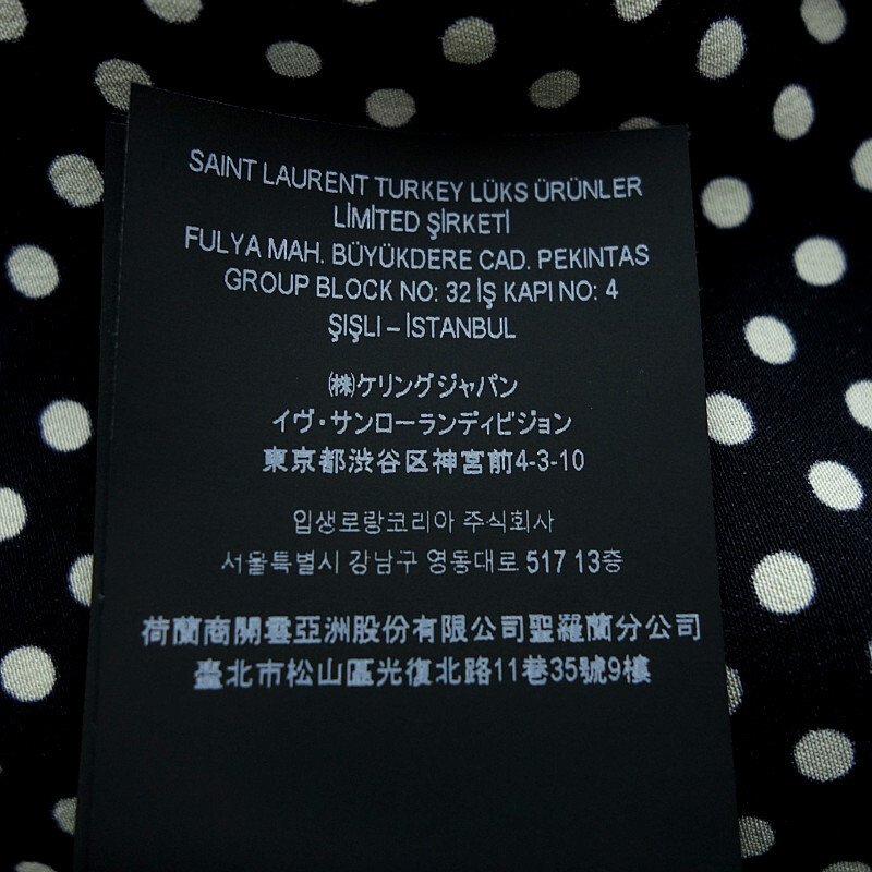 【特別価格】SAINT LAURENT PARIS 23年制 イヴカラーシャツ シルクシャツ ポルカドット ブラック サイズ メンズ38