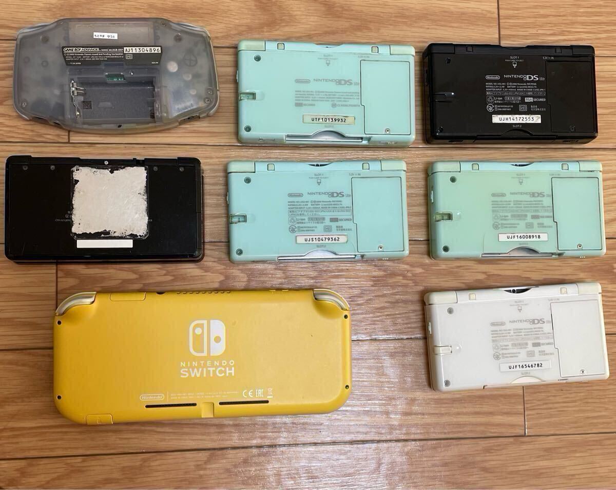 任天堂 3DS 1台/DS LITE 5台 GAME BOY AGB-001 ゲームボーイ 任天堂 3DS 1台/DS LITE 5台 GAME BOY AGB-001 ゲームボーイ