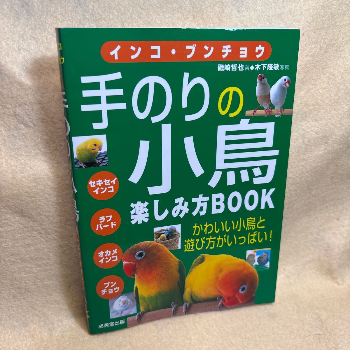 item_image_1