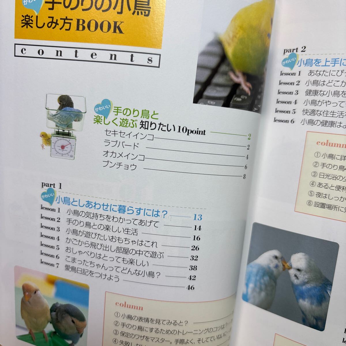 item_image_4