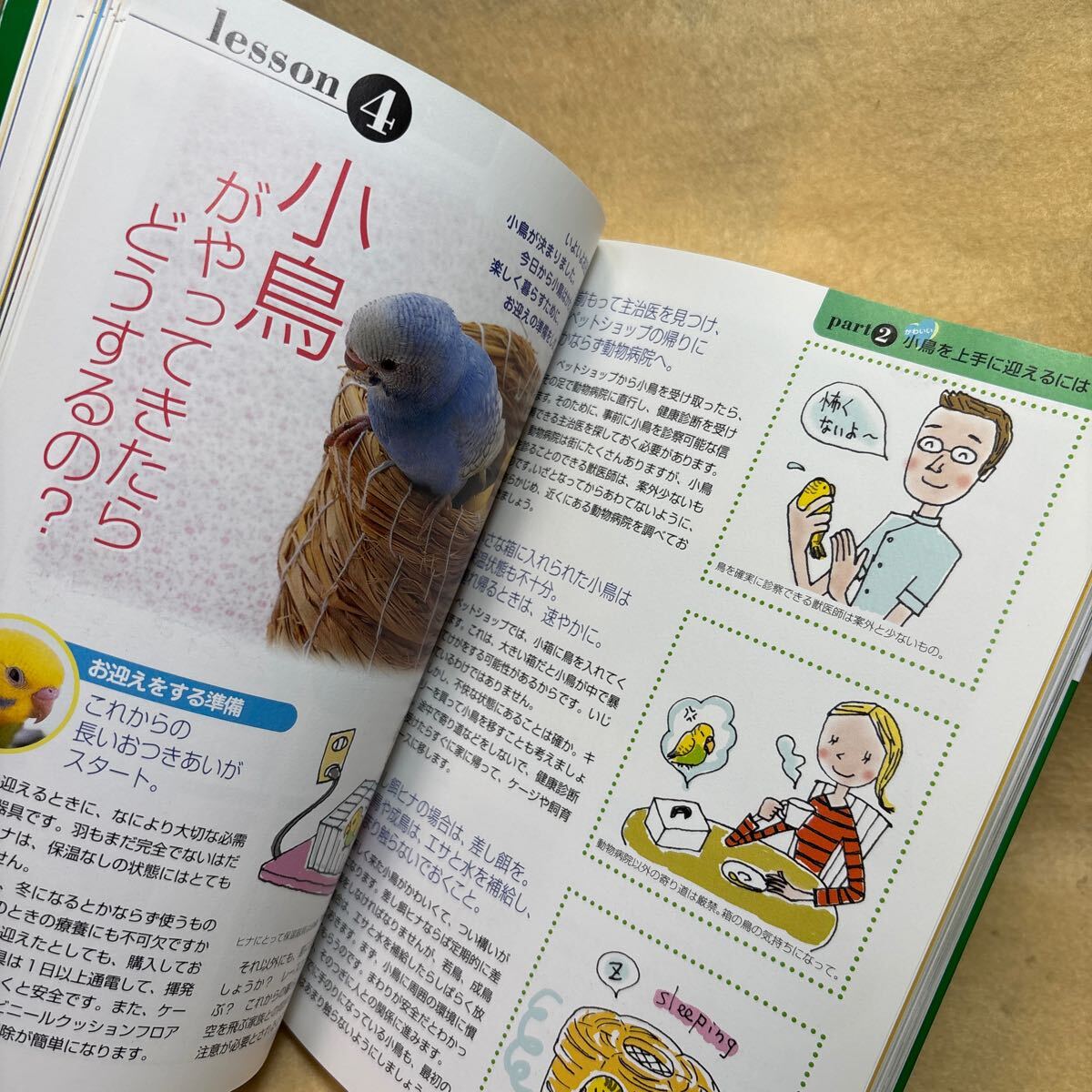item_image_6
