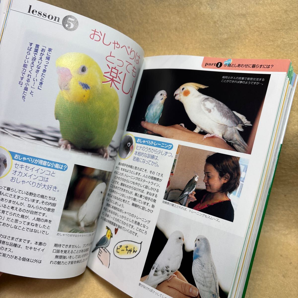 item_image_7