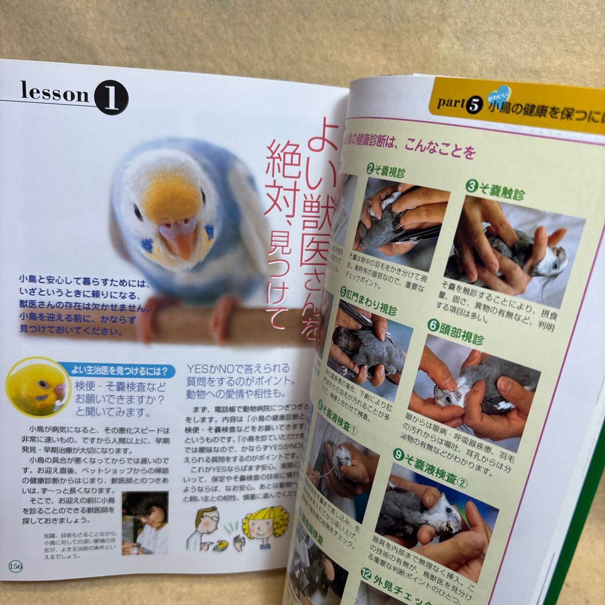 item_image_8