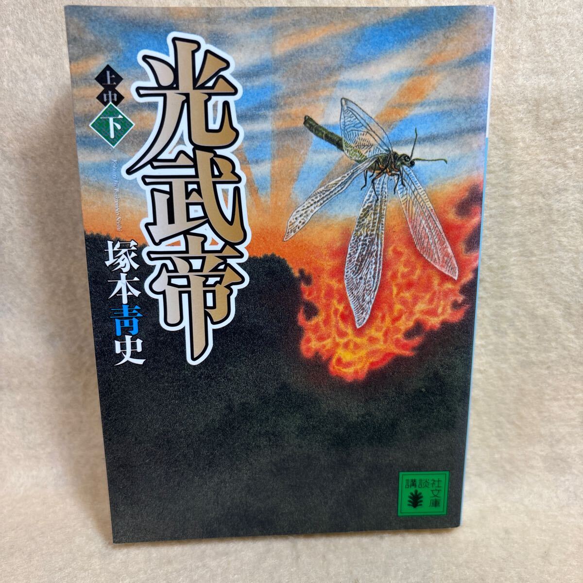 item_image_1