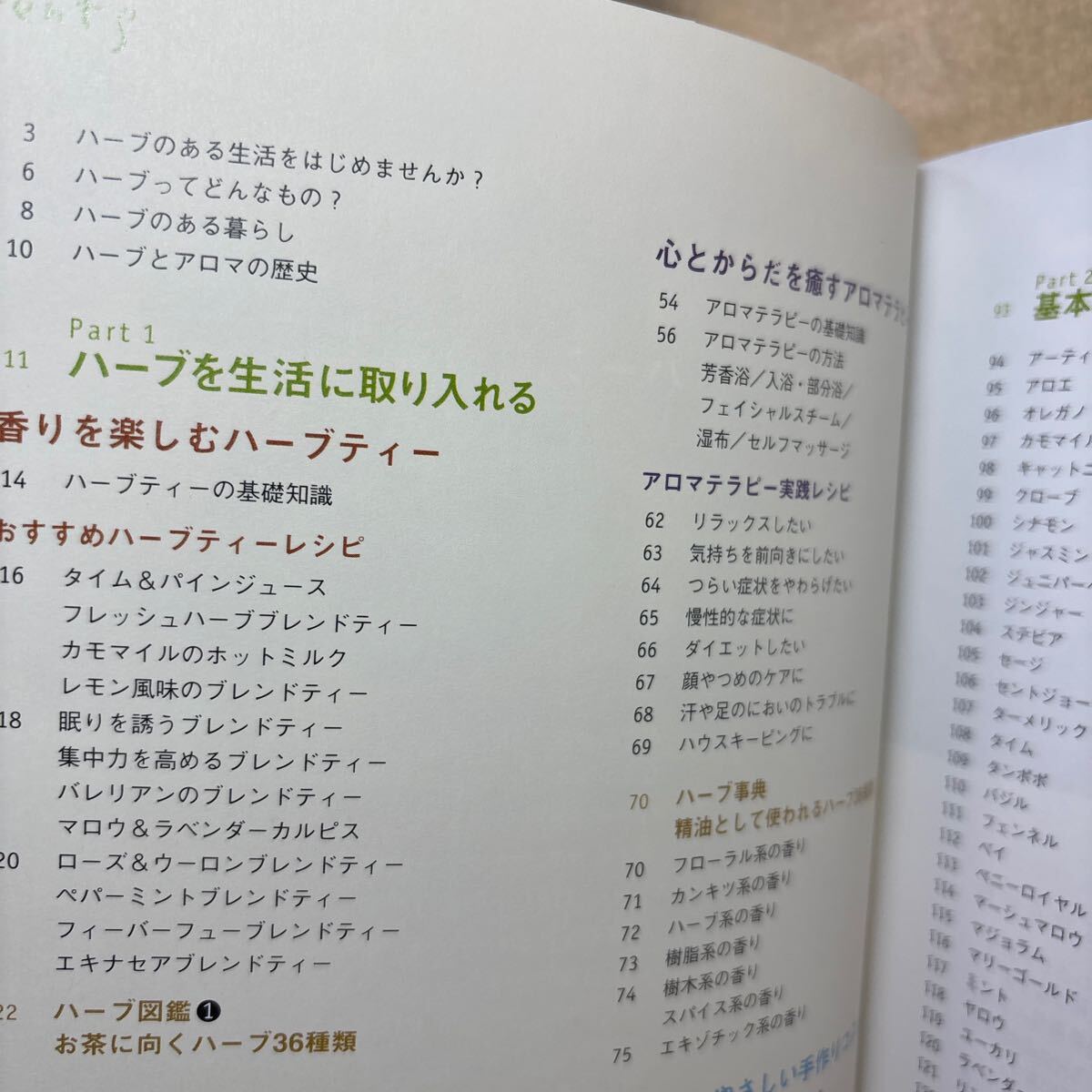item_image_4