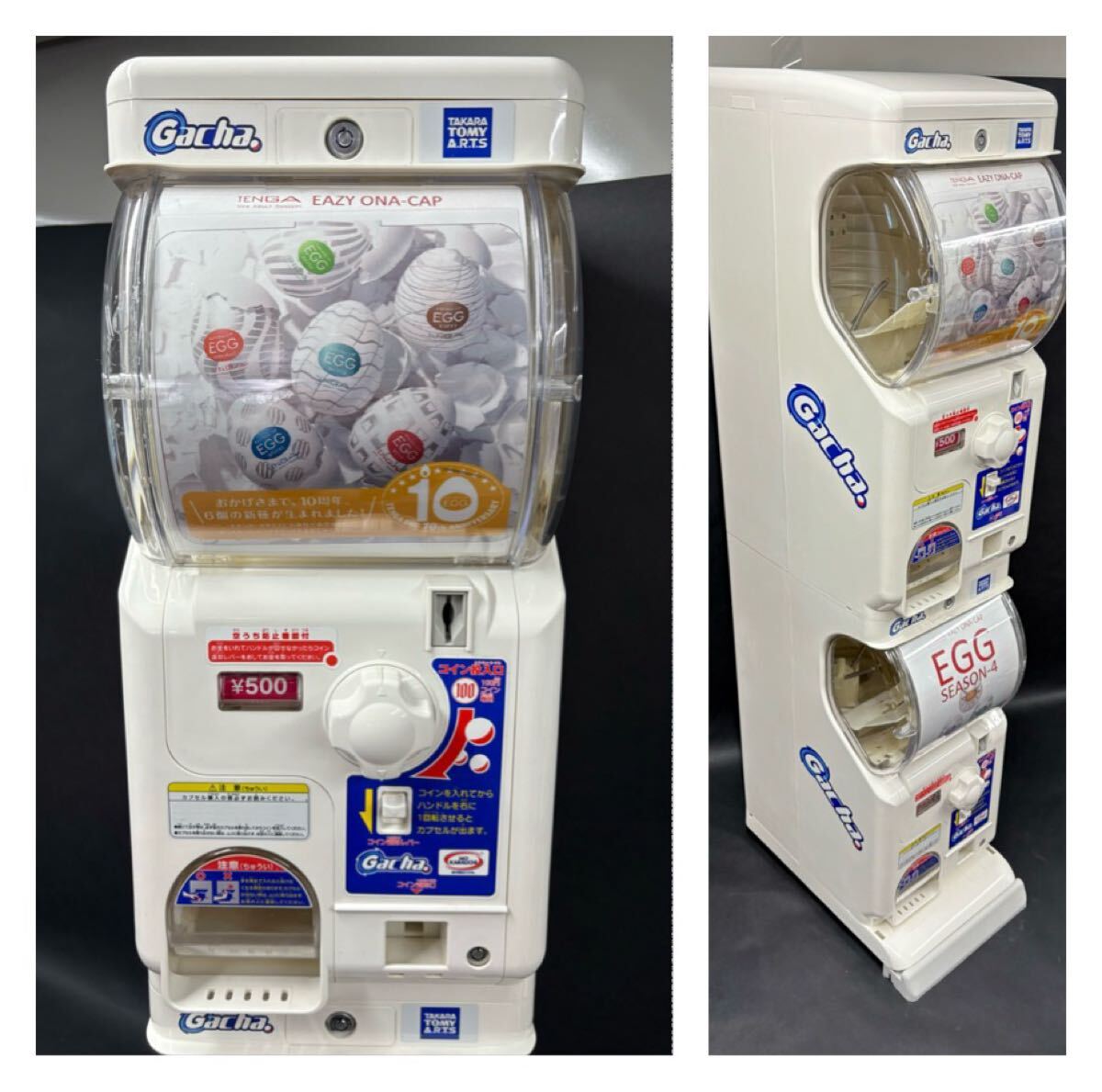 ガチャ貯金箱<ガチャ2 Ezモデル>｜タカラトミーアーツ公式通販