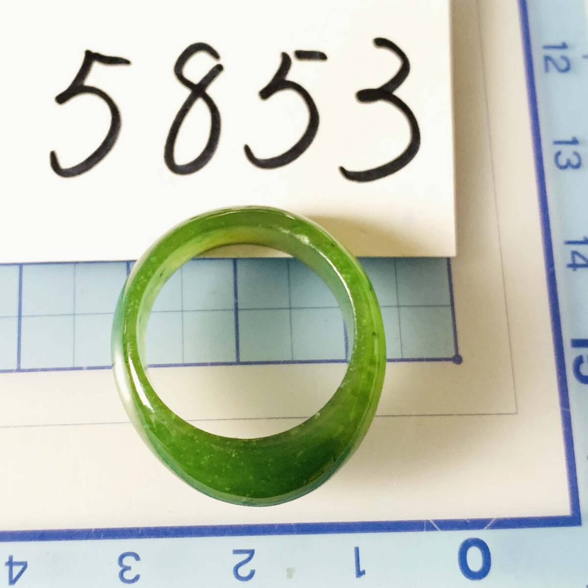 美品 天然翡翠 指輪リング サイズ約#16 No.5853(指輪)|売買され 美品 天然翡翠 指輪リング サイズ約#16 No.5853(指輪)|売買され