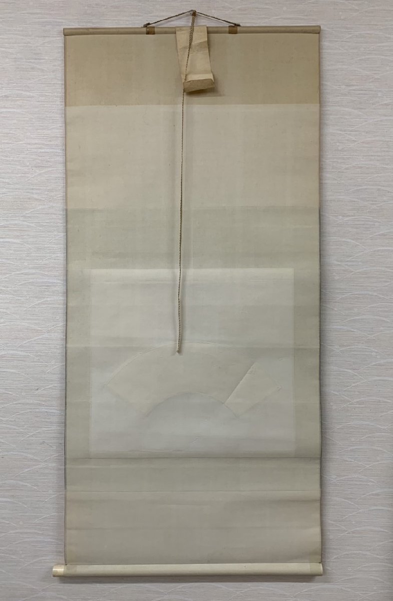竹内栖鳳 鯛之図 掛軸 合箱 掛け軸 日本画 骨董(掛軸)|売買され 竹内栖鳳 鯛之図 掛軸 合箱 掛け軸 日本画 骨董(掛軸)|売買され