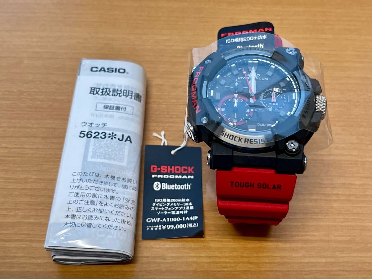 新品】カシオ Gショック GWF-A1000-1A4JF MASTER OF G FROGMAN 新品】カシオ Gショック GWF-A1000-1A4JF MASTER OF G FROGMAN