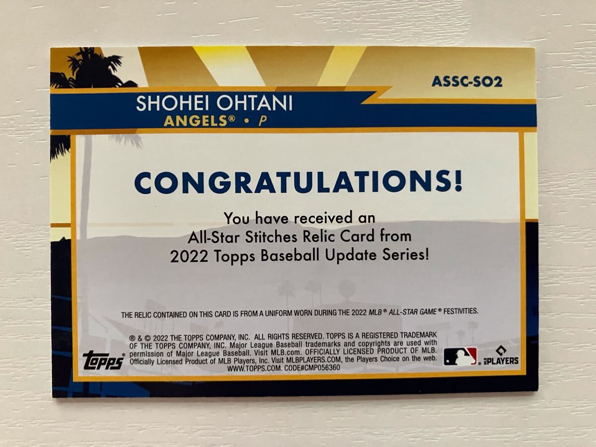 2022 Topps 大谷翔平 オールスターゲーム レリック カード ASSC 2022 Topps 大谷翔平 オールスターゲーム レリック カード ASSC