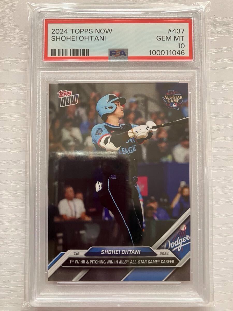 早割 万博 ◇PSA10◇ 2024 Topps Now 大谷翔平 MLB史上初 早割 万博 ◇PSA10◇ 2024 Topps Now 大谷翔平 MLB史上初