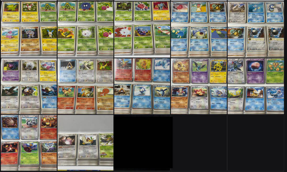 ポケモンカード ノーマル まとめ売り 2008年~2009年 引退品 ポケモンカード ノーマル まとめ売り 2008年~2009年 引退品